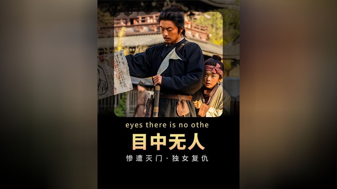 脱口秀喜剧指南