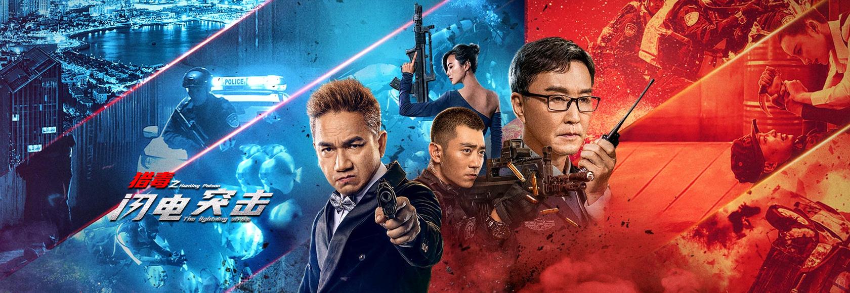 慢热型灵媒事务所