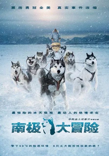 去英雄化星空背后